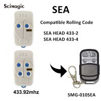 2023 latest SEA HEAD 433-2 433-4 ประตูโรงรถรีโมทคอนโทรล 433.92MHz Rolling Code เครื่องส่งสัญญาณมือถือที่เปิดประตู