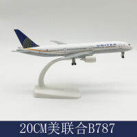 สินค้ามาใหม่ United B787 ขนาด 20 ซม ทำด้วยเหล็ก มีล้อและฐานตั้งโชว์ สวย งานคุณภาพ SCALE1:300 - ของเล่น ของขวัญ ของสะสม