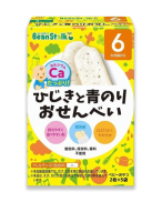 Bánh Gạo Rong Biển Hijiki Và Aonori Beanstalk Cho Trẻ Từ 6 Tháng Hộp 5 gói