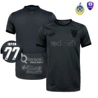 Player Issues -2022/23 Sabah third man football 2223 jerseyxReady Stock