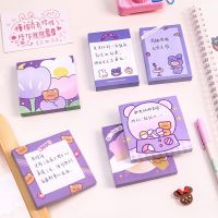 50Sheets/pack Kawaii Bear Rabbit Memo Pad Stickers Decal Sticky Notes Scrapbooking Diy Notepad Stationery
