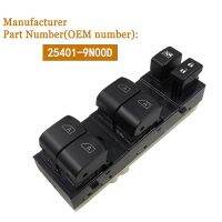 25401-9N00D 25401-JK42E Front Left Power Electric Master Window Switch For Infiniti G35 G37 G25 Q40 2007-2008 2009-2013