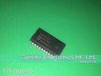 2023✆◊ 3pcs/lot UBA2030T/N1 SOP24 FULL BRIDGE DRIVER UBA2030T UBA2030