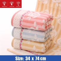 Soft absorbent quick-drying towel machine washable cotton printed with flowers large household thickening comfortable bath towel Towels