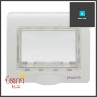 หน้ากากกันน้ำ HACO 3 ช่อง AP-W222R-GY สีเทาWATERPROOF WALL PLATES HACO 3 SPACE AP-W222R-GY GRAY **สินค้าแนะนำ**