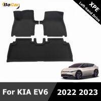 พรมปูพื้นรถยนต์รถกันน้ำสำหรับรถ KIA EV6 2022 LHD XPE ปรับแต่งได้ผ้าเช็ดเท้าพรมกระโปรงหลังรถ EV6ทุกสภาพอากาศใช้งานหนัก