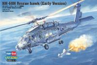 Hobbyboss รุ่น87234 172 HH-60H Rescue Hawk Early Version Mode