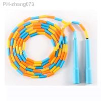 HARD BEADS straight PE beaded jump rope skipping rope RA handle freestyle skill tricks