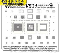 hk✠  Welsolo Multi-Purpose BGA Solder Reballing Net for CPU