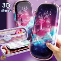 SHA6844204 อุปกรณ์การเรียน พกพาสะดวก กล่องใส่ปากกา3D เครื่องเขียน การบีบอัด กล่องดินสอ กล่องดินสอโรงเรียน กล่องดินสอ กล่องเครื่องเขียน EVA