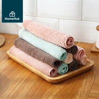 HomeHuk ผ้าขนหนู ผ้าเช็ดมือ 24x24 CM สีพาสเทล ผ้าขนหนู สำหรับทำความสะอาดครัว ผ้าเอนกประสงค์ ผ้าล้างจานไม่ติดเศษน้ำมัน ผ้าขี้ริ้ว ผ้าเช็ดทำความสะอาด ผ้าเช็คครัว ผ้าเช็ดผืน Cleaning Towel