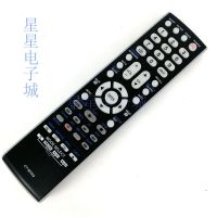 Suitable for Toshiba LCD TV remote control CT-90302