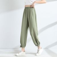 COD DSFERTGERRYYY Ice Silk Bloomers Women Chiffon Summer New Style Fat mm Womens Pants Drape Feel Loose Thin Ankle-Length Cropped Casual