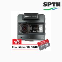 กล้องติดรถยนต์ (กล้องหน้า) ยี่ห้อ HP รุ่น F550g BLACK "แถมฟรี MICRO SD CARD 32GB" รับประกัน 2ปี