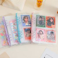 A5 Kpop Binder Photocard Holder Photo Card Album Book Idol Cover Notebook School Stationery