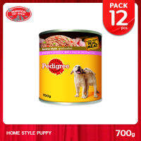 [12 PCS][MANOON] PEDIGREE Can Home style Puppy เพดดิกรี กระป๋อง สูตรลูกสุนัขทุกสายพันธุ์ 700 กรัม