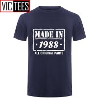 Men Made In 1988 Mens 30Rd Birthday T Shirt Funny T Shirt Mens Clothing