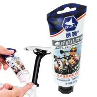 ✙ Carbon Fiber Anti Slip Agent 60g MTB Road Bike Seat Tube Front Fork Stem Grease Mountain Bicycle Seatpost Non-slip Oil Paste