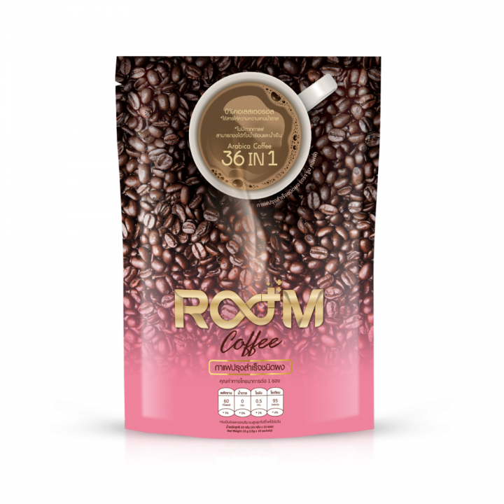 room-coffee-รูม-คอฟฟี่-5ห่อ-แถมฟรี-แก้วชง-กาแฟ-เพื่อคนรักสุขภาพ-เพลิดเพลินกับเครื่องดื่มที่โปรดปราน-โดยไม่ต้องกังวล-0