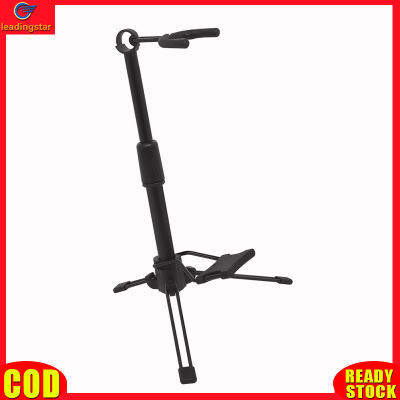 LeadingStar RC Authentic Clarinet Stand Height Adjustable Tripod Holder Liftable Folding Bracket For Electric Blowpipe Violin Ukulele