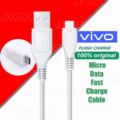 vivo flash สายชาร์จแบบด่วน micro android data usb