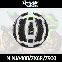 กันรอยฝาถังน้ำมัน Racing Power เรซิ่นติดฝาถังน้ำมัน สำหรับ ( Ninja400/ZX6R/Z900 )