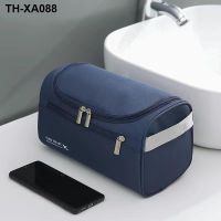 gargle bag man portable travel high-capacity package wash Su bathroom receive protect suits