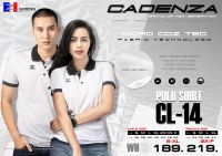 เสื้อโปโล ผู้ชาย  CADENZA CL-14