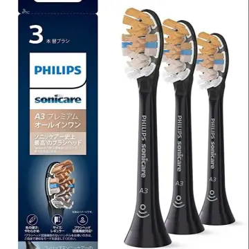 A3 Philips - Best Price in Singapore - Dec 2023