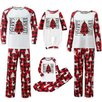 Printed Tree Home Baby BRIGHT MERRY Christmas Kids Sleepwear Men Pajamas Women Christmas Family Loungewear Matching