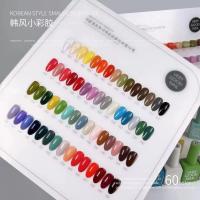 สีเจล very good nail ชุดใหญ่ 60สี สีแน่น ทาง่ายค่ะ ได้ชุดชาร์จ 2 แบบเลยค่ะ (รหัส VN)