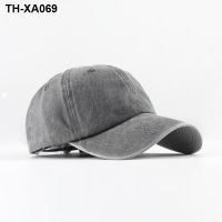 Hot water washing pure plate baseball cap stitching hat do old coating outdoor men and women