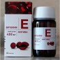 Viên uống vitamin E đỏ thủy tinh Nga Sanofi - Giúp tái tạo da, làm sáng da thumbnail