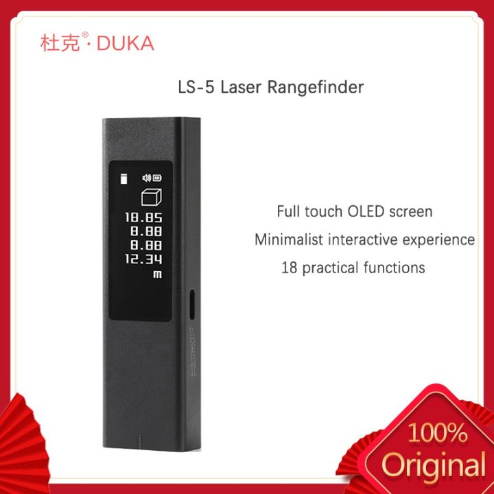 duka-40m-อุปกรณ์ค้นหาเลเซอร์หน้าจอสัมผัส-ls5-ความแม่นยําสูง