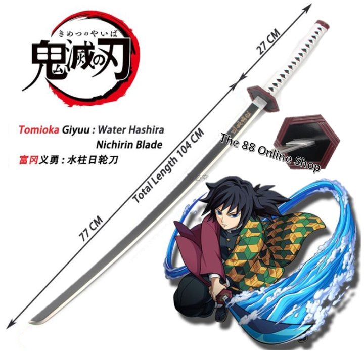 11 Demon Slayer Sword 104cm Weapon Tomioka Giyuu Black Sowrd Cosplay Ninja  Knife Pu Prop Kimetsu No Yaiba Anime Sword  Fruugo NL