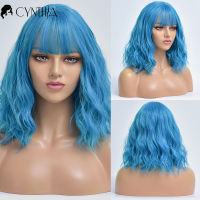 Cosplay Blue Short Wave Colored Hair Synthetic Wigs With Bangs For White Women Natural Heat Resistant Daily Female Fiber Wig Wig  Hair Extensions Pads