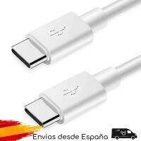 [HOT RUXMMMLHJ 566] สายเคเบิล USB ชนิด C 42A 15เมตร120BA สีขาวชาร์จข้อมูลได้อย่างรวดเร็วสายชาร์จชาร์จสำหรับแท็บเล็ตสมาร์ตโฟนโทรศัพท์