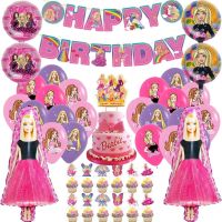 birthday party decoration barbie balloon decor banner cake topper princess supplies