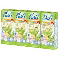 Free delivery Promotion DNA UHT Soy Milk Bio Gaba 180ml. Pack 4 Cash on delivery เก็บเงินปลายทาง