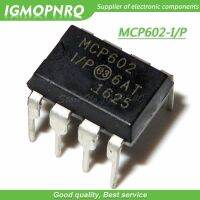 5ชิ้น Mcp602-i / P เครื่องขยายเสียงปฏิบัติการจุ่ม Mcp602