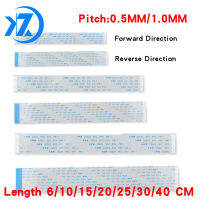 10PCS FPC/FFC Ribbon สายแบนแบบยืดหยุ่น Pitch 0.5 มม./1.0 มม.32 P ความยาวสายไฟ 5 /10/15/20/25/30/40 ซม.-sg7f