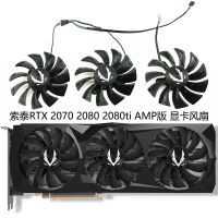 ZOTAC Zotac RTX 2070 2080แอมป์2080ti GA92S2U พัดลมกราฟิกระบายความร้อนรับประกัน1ปี