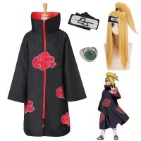 【Lao Zhang Fashion Cosplay】3ชิ้นชุด Akatsuki เสื้อคลุม Deidara เครื่องแต่งกายคอสเพลย์เสื้อคลุมอุปกรณ์ประกอบฉากวิกผมชุดอุปกรณ์เสริมชุดฮาโลวีน