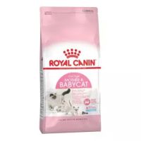 พลาดไม่ได้ โปรโมชั่นส่งฟรี [2kg] Royal Canin Mother &amp; Babycat (0-4months) รอยัลคานิน อาหารแมว สำหรับ ลูกแมว 0-4 เดือน และ แม่แมวตั้งท้อง 2Kg