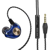 HIFI In-Ear Earphones Wired Headphones Sport Earphone 5D Stereo Surround Bass Headset Gaming Earbuds