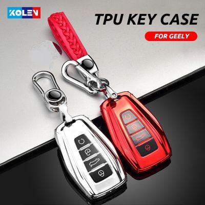 huawe Soft TPU Car Remote Key Case Cover Holder Shell Fob For Geely Coolray 2019-2020 Atlas Boyue NL3 Emgrand X7 EX7 SUV GT GC9 Borui