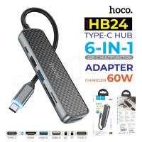 Hoco HB24 Easy display HUB Type-C เป็น HDMI + USB3.0 + USB2.0 + SD + TF + PD เข้ากันได้กับระบบปฏิบัติการส่วนใหญ่