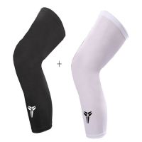 High-end Sports Sun Protection Leggings Mens and Womens Sports Basketball Knee Pads Cycling Sun Protection Running Compression Stockings Cover