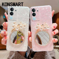 KONSMART เคสหรูหราสำหรับ VIVO V29 V27 Y02 Y02A Y02T Y27 Y36 4G 5G 2023ดอกไม้เพชรลายเปลือกหอยใหม่ VIVOY27เคสมือถือ5G แข็ง TPU ซิลิโคน5G