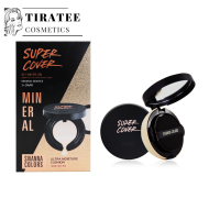 คูชั่นของแท้/พร้อมส่ง/ราคาถูก อัลตร้า มอยซ์เจอร์ คูชั่น 1+1 Refill HF564 ULTRA MOISTURE CUSHION